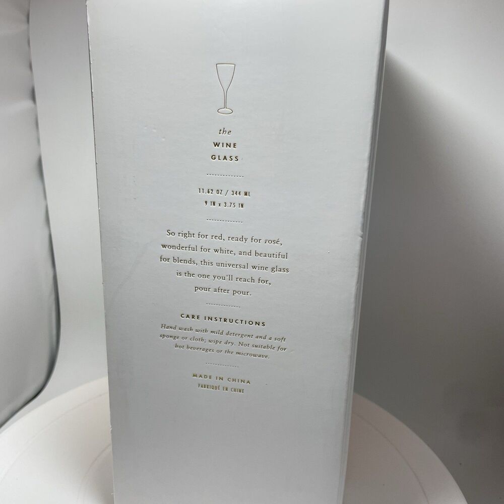 Anthropologie The Zaza Collection Wine Glasses - Honey Luster Gold Rim Set of 2 - Picture 2 of 8